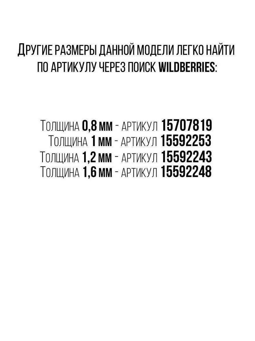 Кольцо кликер 1,2 мм из титана, пирсинг серьга в септум, хрящ уха, бровь,  губу, для пупка, сосков PINME titanium | Купить с доставкой в  интернет-магазине kandi.ru