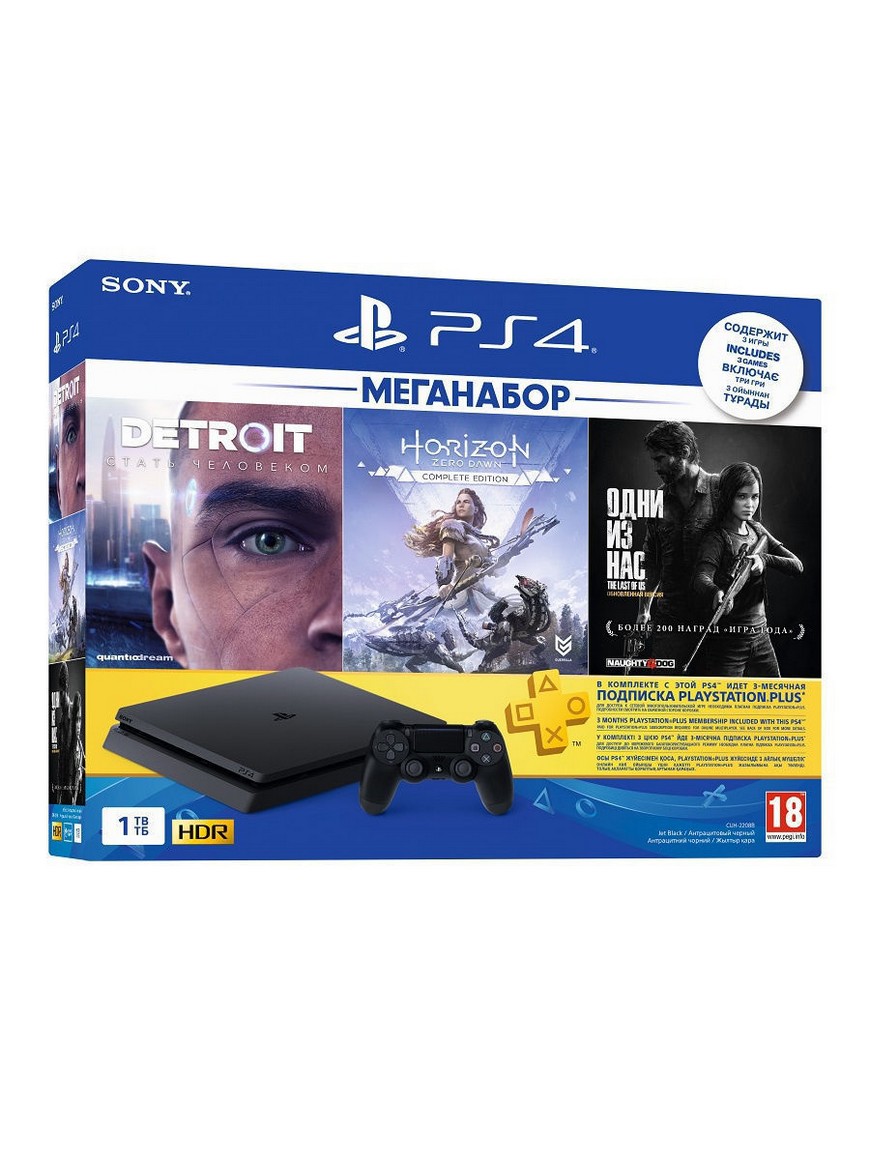 Игровая консоль PlayStation 4 Slim 1ТБ Detroit, Horizon, The Last of Us  Sony | Купить с доставкой в интернет-магазине kandi.ru