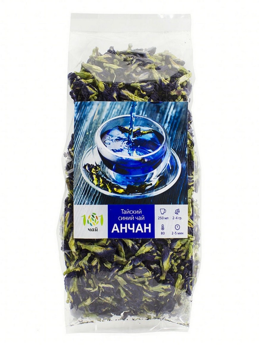 Голубой чай Анчан