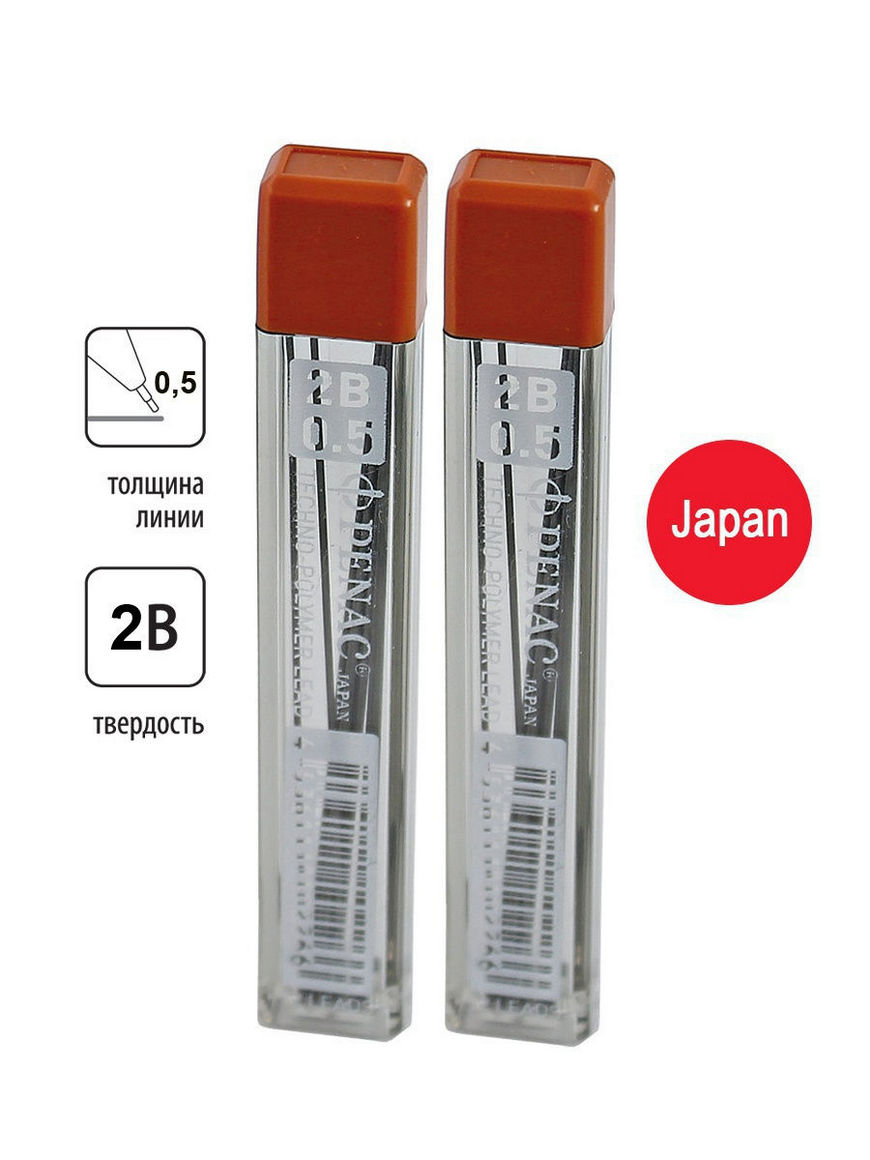 Грифели 0.5. Грифель 0,5мм 12шт 9001foska. Стержень 1.3мм Penac HB l1312g-HB. Грифель 5.2 мм купить.