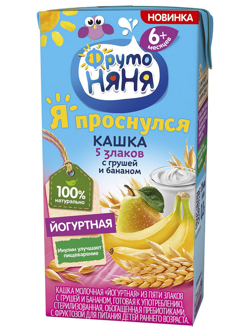 Продажа Каш Фрутоняня