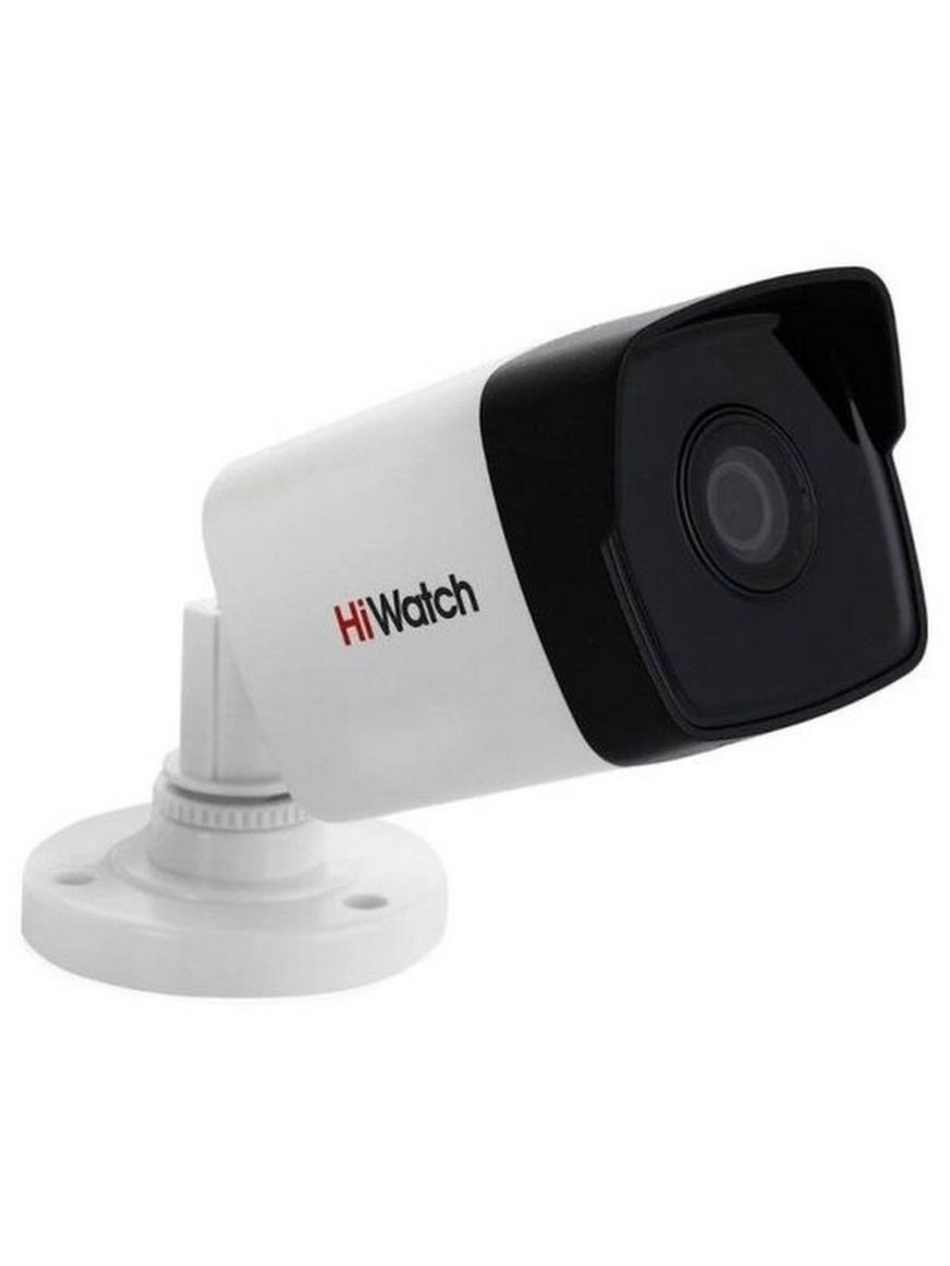 Камеры Hikvision Hiwatch Ds I214 Купить