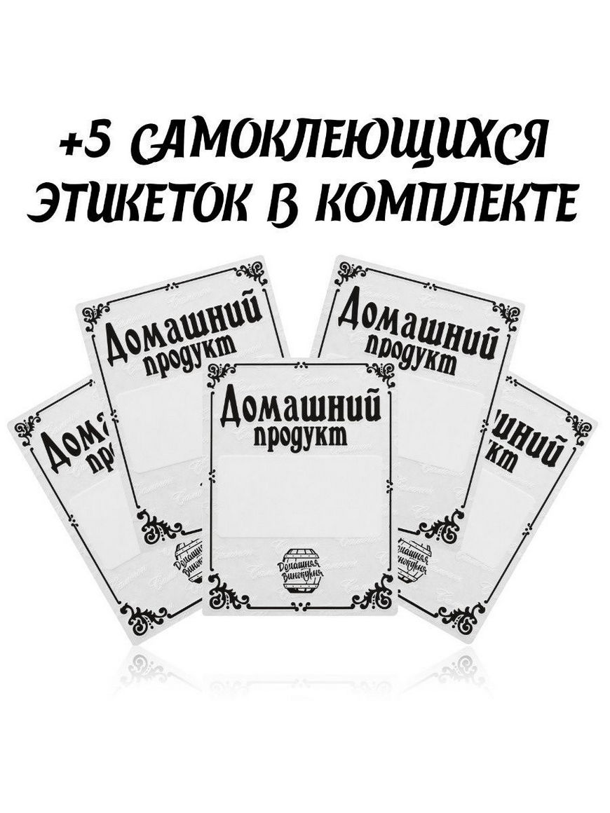 Настойка Таёжная (набор трав) для самогона, 40 гр Домашняя Винокурня |  Купить с доставкой в интернет-магазине kandi.ru