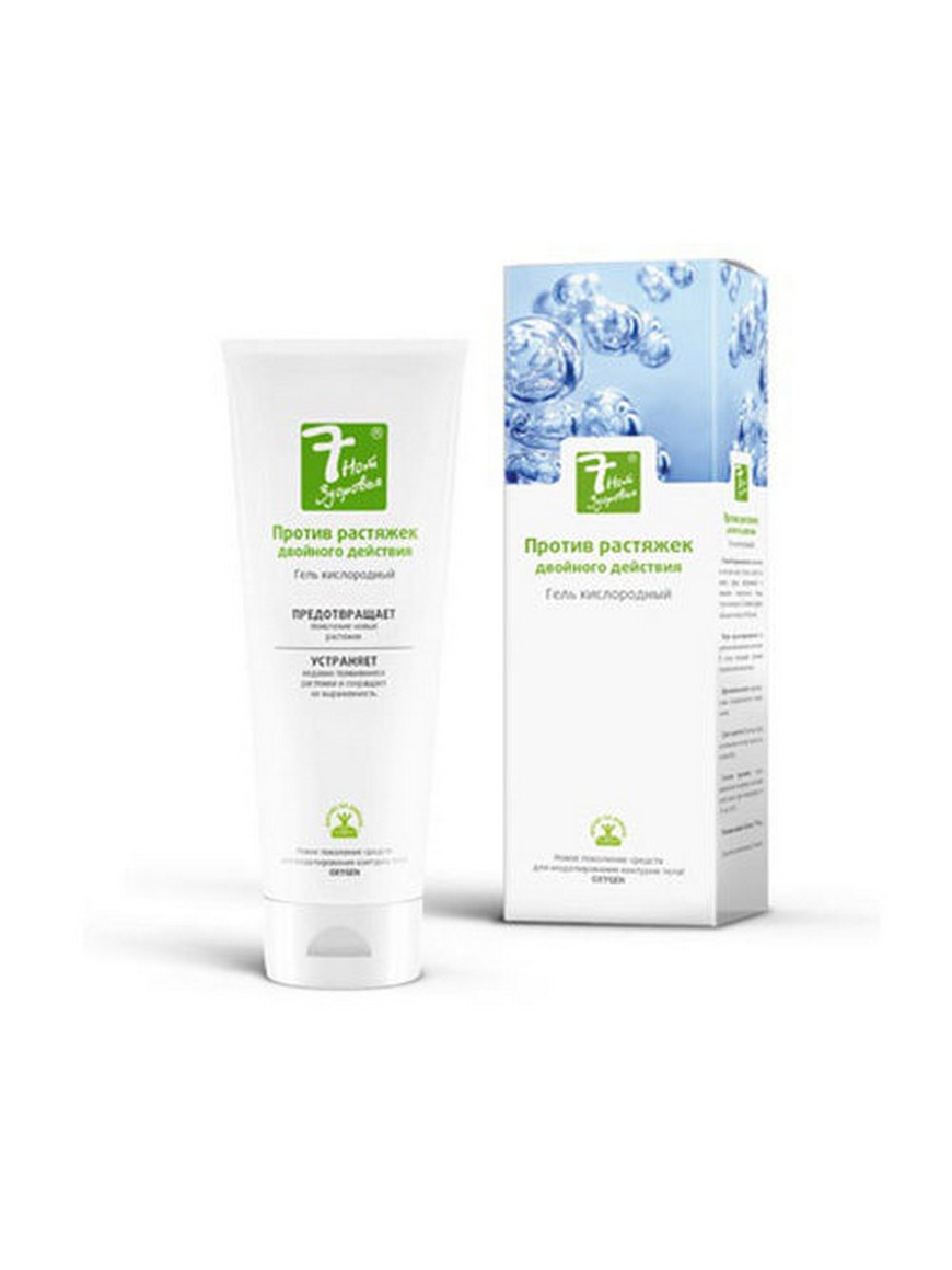 Mama comfort фитокомплекс от растяжек. Lierac phytolastil gel. гель для тела 7 нот здоровья липо-скульптор кислородный. бэби дайн крем от растяжек. гель от растяжек дневной.