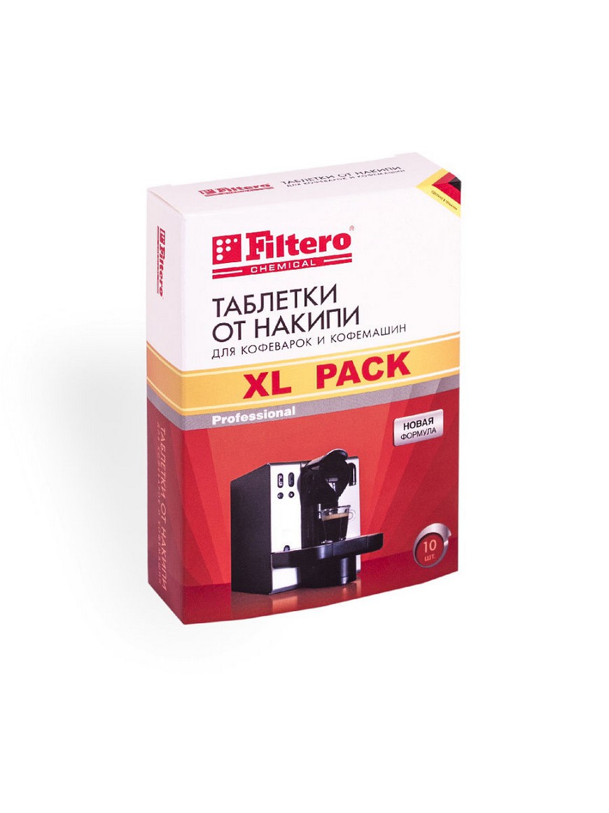 Таблетки от накипи Filtero для кофеварок и кофемашин XL Pack, арт. 608  Filtero | Купить с доставкой в интернет-магазине kandi.ru