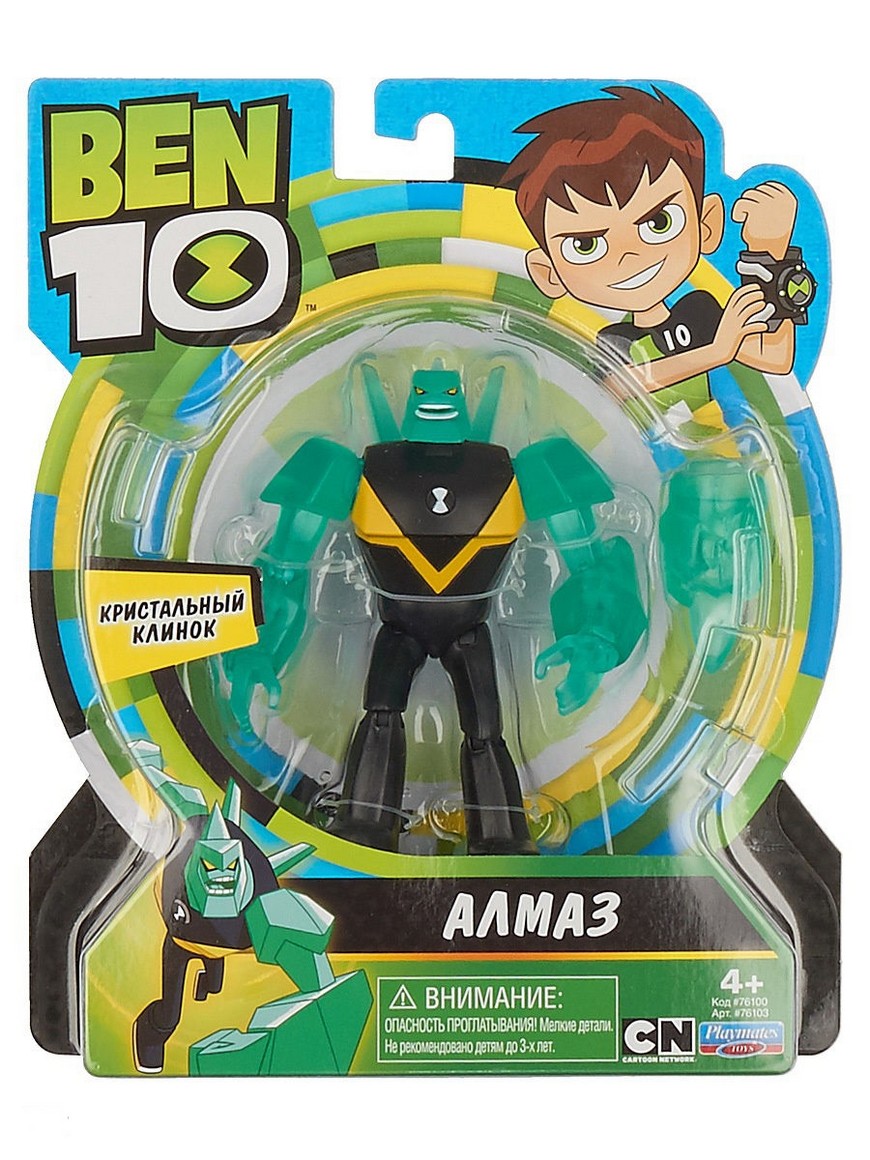 Роботы и фигурки BEN 10