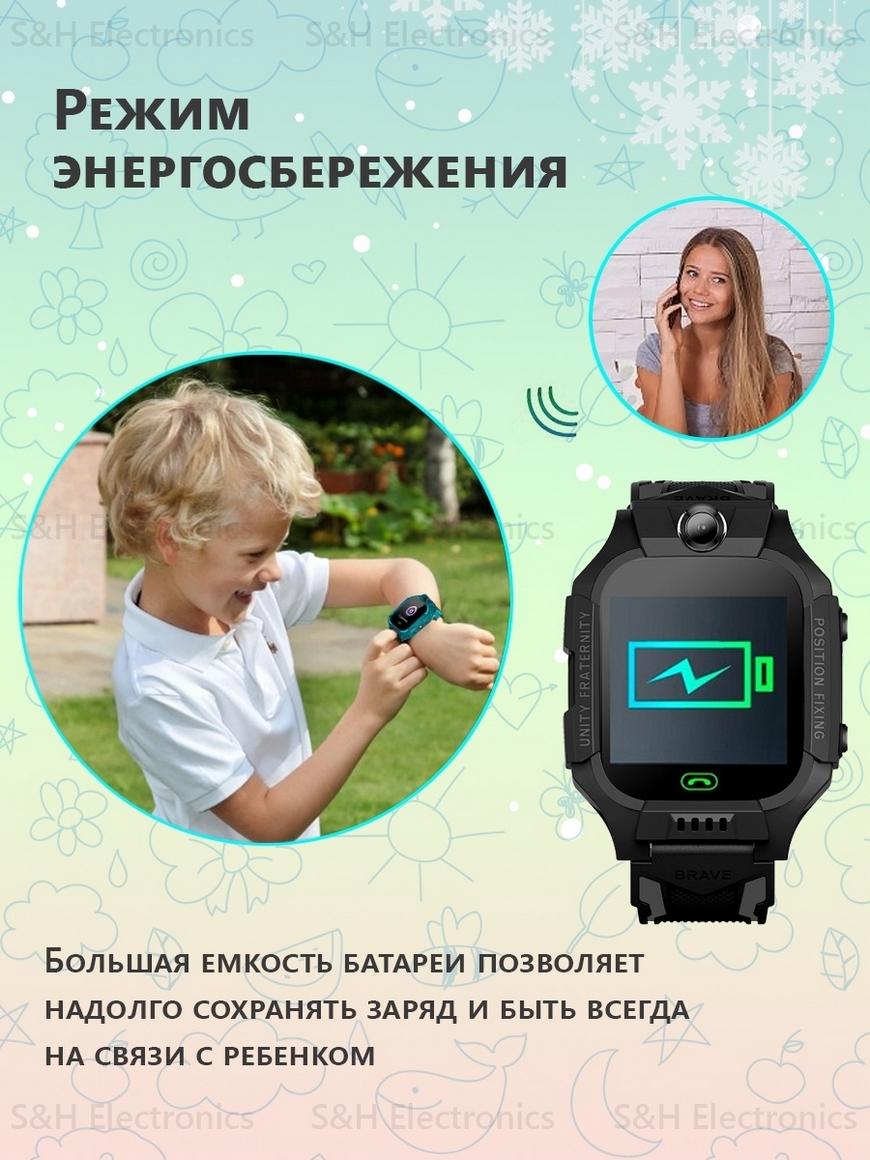 Смарт-часы/детские смарт часы/smart watch/детская электроника/телефон для  детей с прослушкой камерой S&H Electroniсs | Купить с доставкой в  интернет-магазине kandi.ru