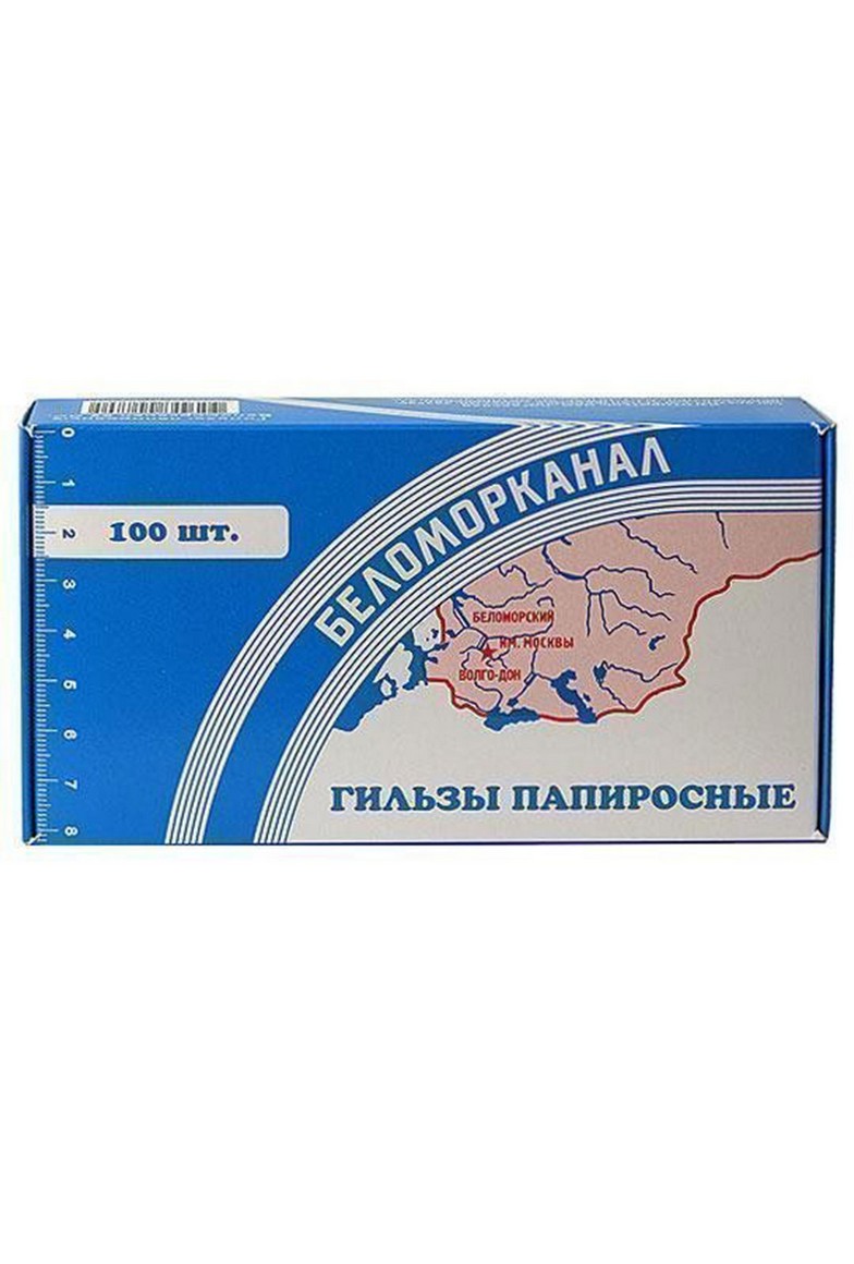 Беломорканал 2024. Гильзы Беломорканал 82 мм. Гильзы папиросные Беломорканал. Гильзы папиросные "Беломорканал" 82 мм (100шт/пач). Гильзы папиросные 82мм #EFEFEF.