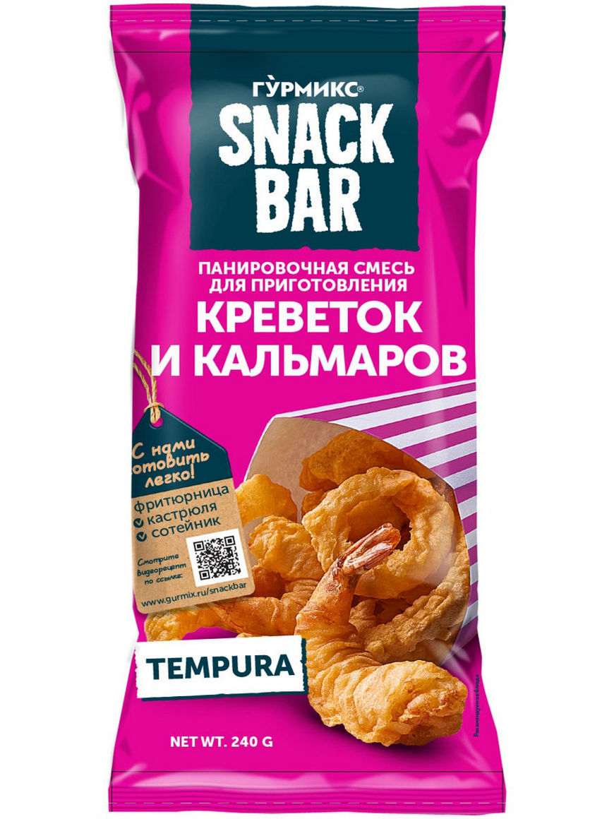 Смесь панировочная для приготовления креветок и кальмаров SNACK BAR, 240 г  ГУРМИКС | Купить с доставкой в интернет-магазине kandi.ru