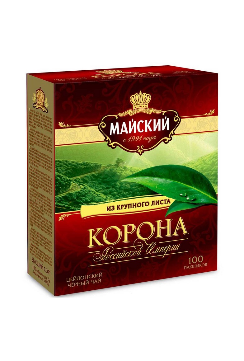 Майский Чай Корона 200 Гр Купить