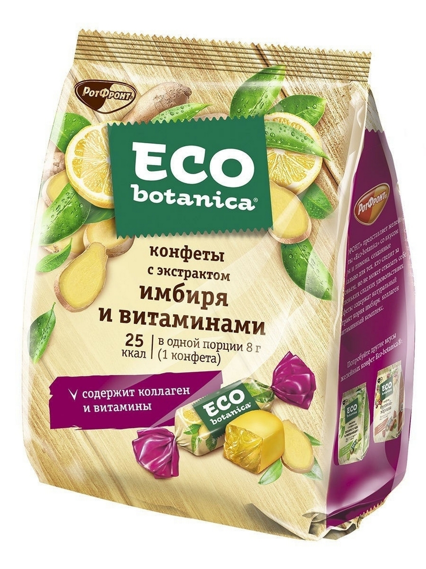 Eco botanica. Eco-Botanica / конфеты Eco-Botanica, 200 гр.. Eco Botanica желейные конфеты. Леденцы Eco Botanica. РОТФРОНТ эко ботаника.