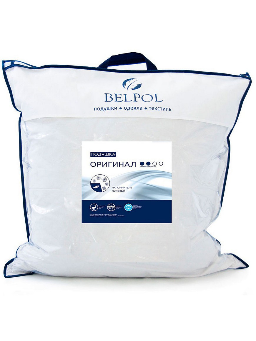 Купить Подушку Из Белого Гусиного Пуха