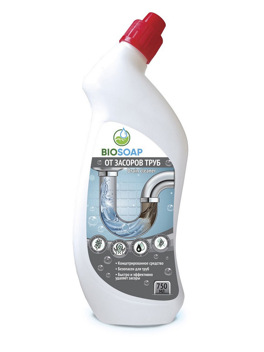Устраняет засоры в трубах средство. Drain Cleaner система для очистки канализаций. Средство от засоров в трубах. Средство для прочистки труб от засоров. Эко средство для чистки труб.