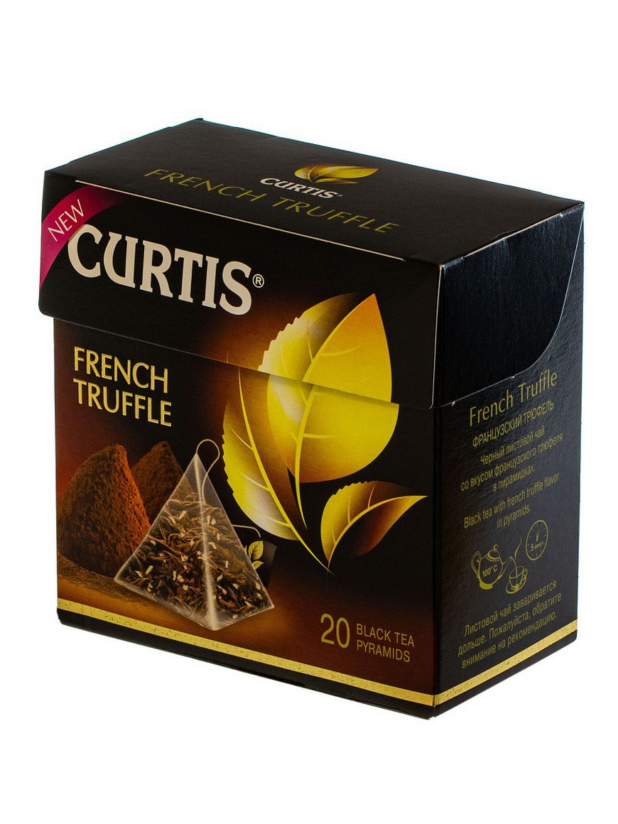 Curtis hugo. Чай Curtis French Truffle. Чай Кёртис французский трюфель. Чай Curtis French Truffle 20пак*1,8г. Кертис французский трюфель.