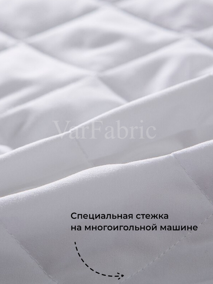 Varfabric наматрасник