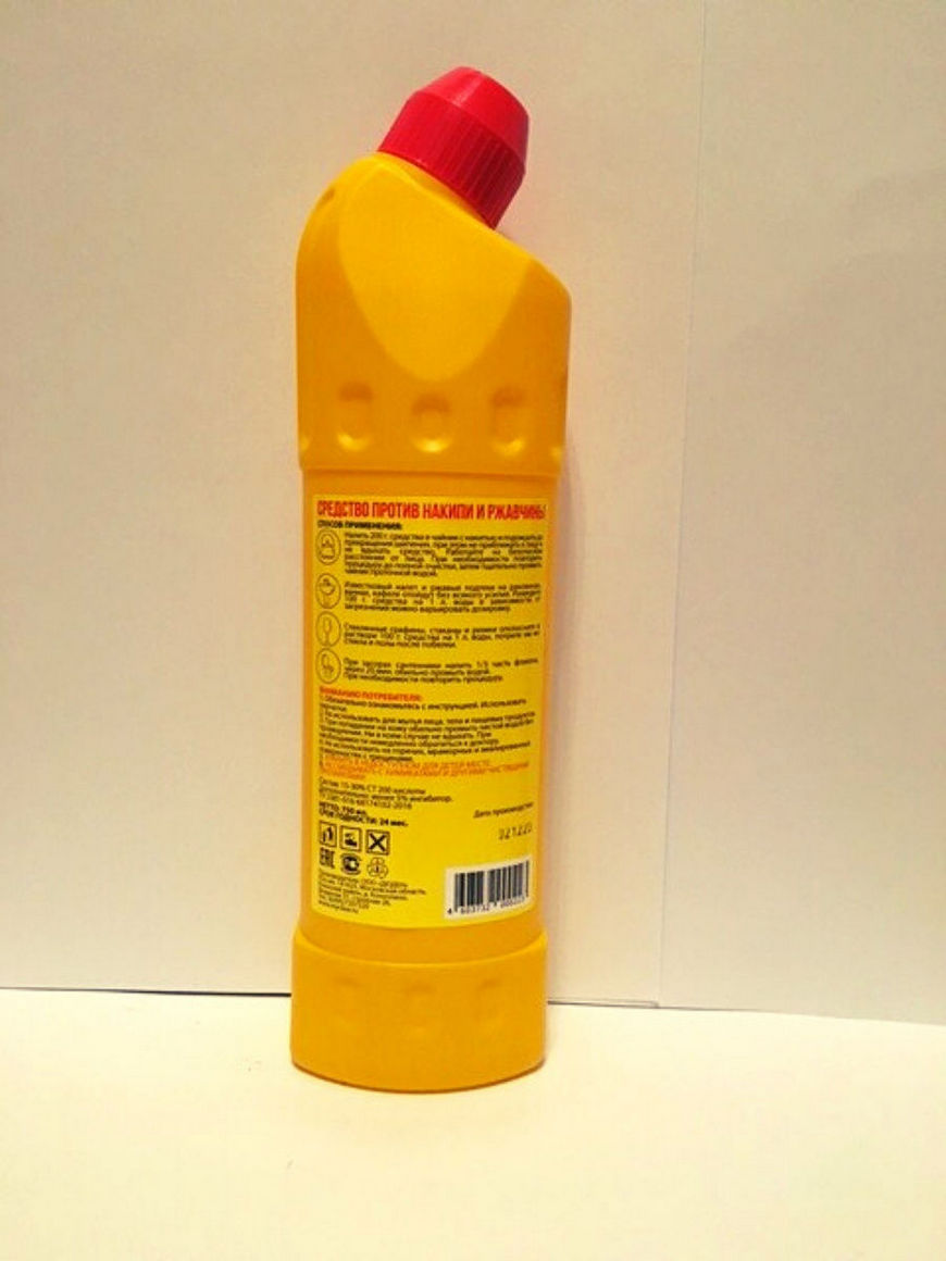 дюден средство для унитазов. средство против накипи и ржавчины antirust. дюден антинакипин. дюден средство от накипи и ржавчины. дюден средство от накипи и ржавчины.