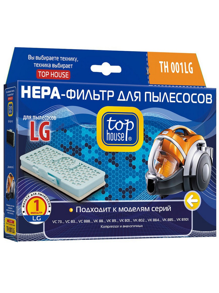 Фильтр для пылесоса dreame. Набор фильтров Top House th 002lg для пылесосов LG, 3 шт.. Фильтр к пылесосам LG. Top Filter