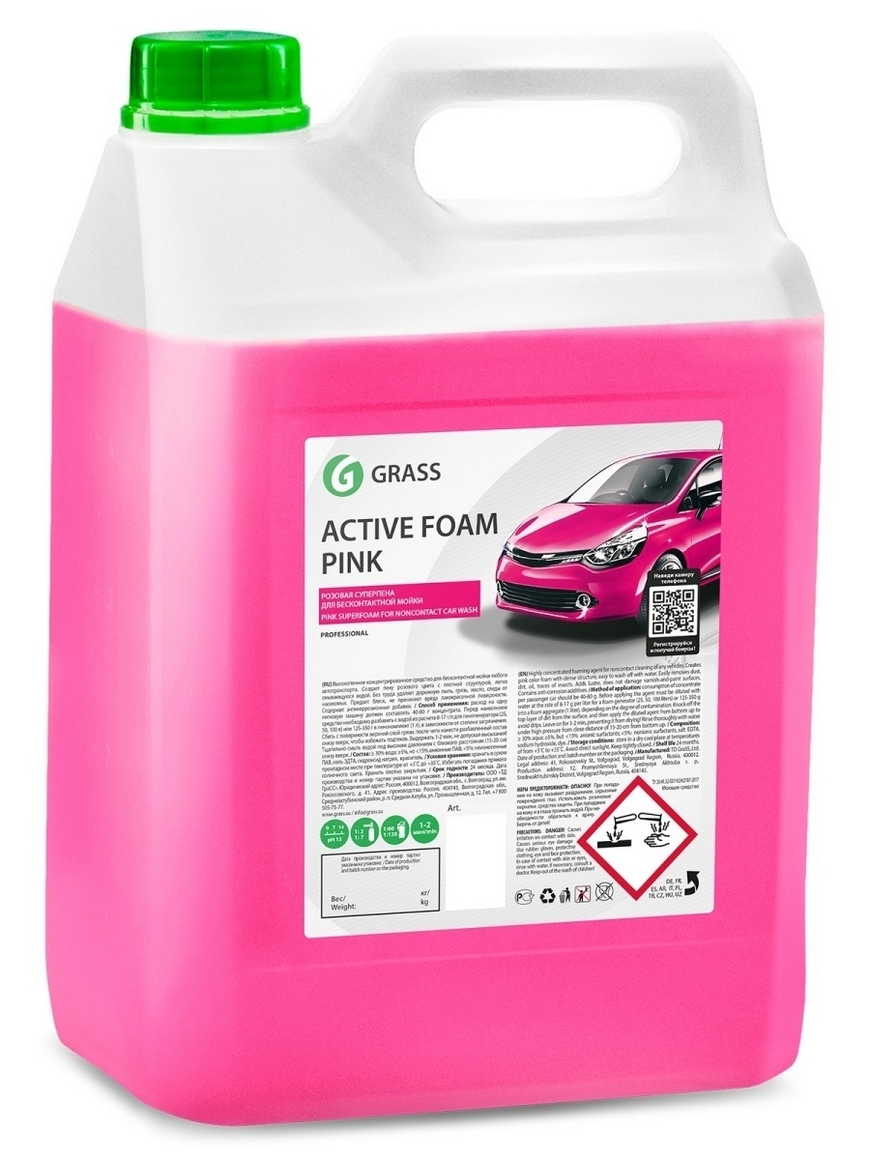 Активная пена /шампунь для авто /автошампунь Grass Active Foam Pink, 6 кг  GRASS | Купить с доставкой в интернет-магазине kandi.ru