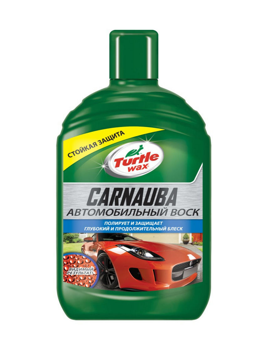 Полироль кузова Turtle Wax Carnauba Car Wax с воском Карнауба, 500 мл  Turtle Wax | Купить с доставкой в интернет-магазине kandi.ru