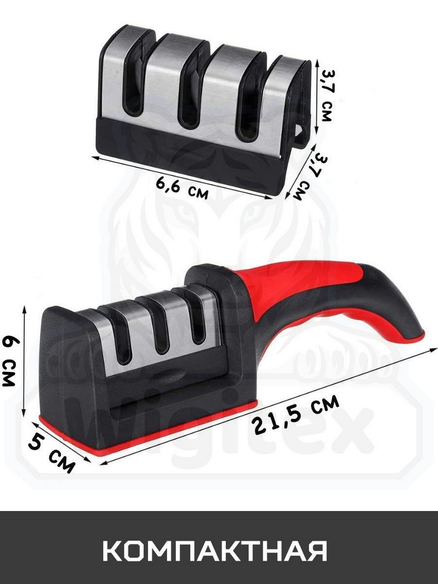 Sharpener инструкция на русском языке. Точилка для ножа Sharpener RS-168. Точилка для ножей Knife Sharpener Xinyun RS-168. Трехуровневая точилка для ножей Sharpener RS-168. KP-147 ножеточка Sharpener HCK-168.
