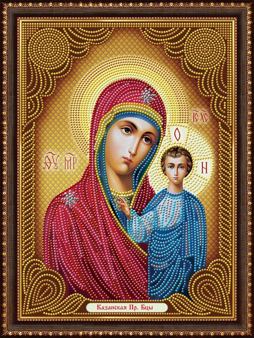 Алмазная мозаика икона Казанской Божьей матери