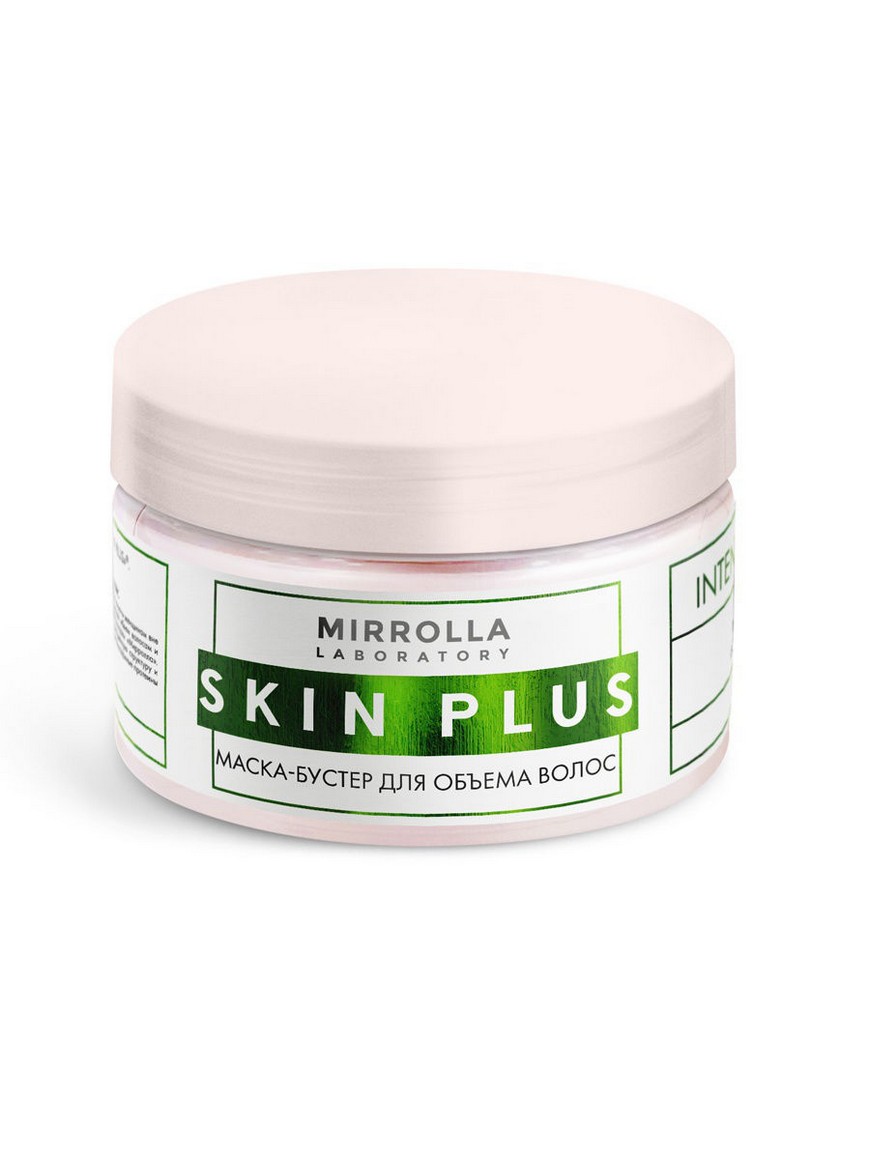 Маска плюс. Skin Plus маска. Mirrolla Skin Plus. Mirrolla Skin Plus кислородная маска. Бустер для объема волос.