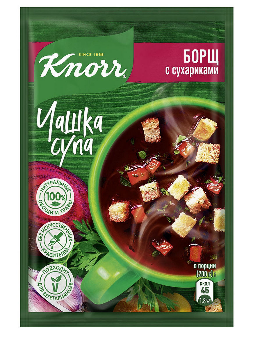 Knorr чашка супа куриный суп с сухариками