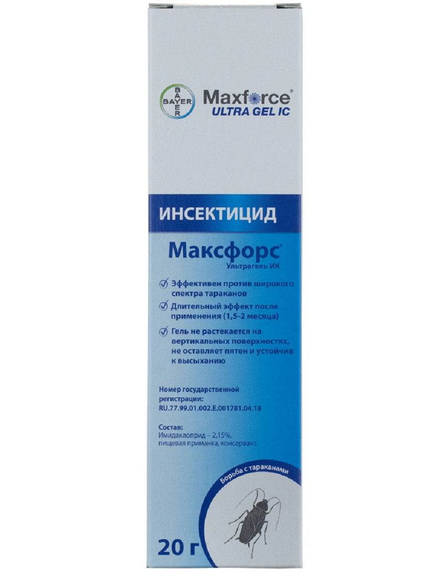 Средство Maxforce Ultra Gel Bayer (Максфорс) гель от тараканов 20 г Bayer  AG | Купить с доставкой в интернет-магазине kandi.ru