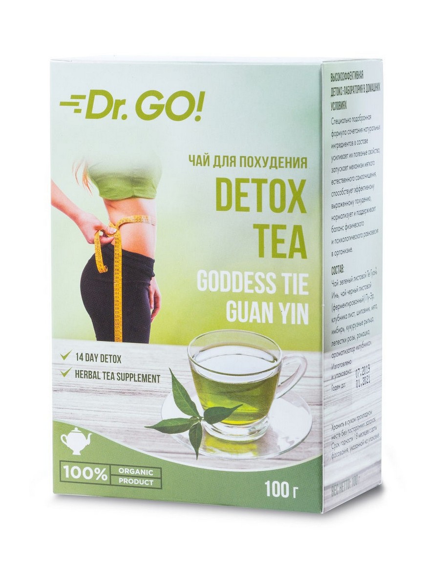 Чай для похудения Detox, 100 г Dr.go арт 4603286012451