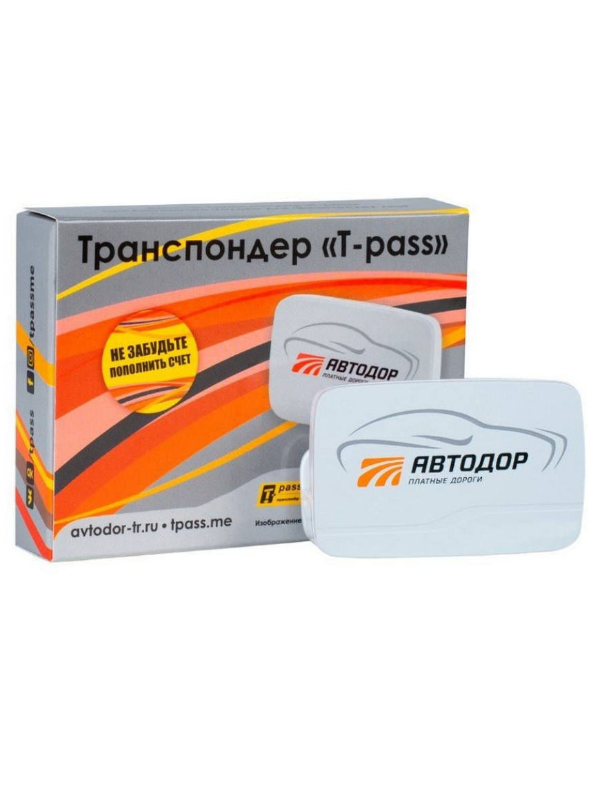 Транспондер автодор. Транспондер Kapsch TRP-4010. Автодор Kapsch TRP-4010. Транспондер Автодор t-Pass trp4010 (серый) Kapsch. Транспондер т Pass Kapsch ts3503.