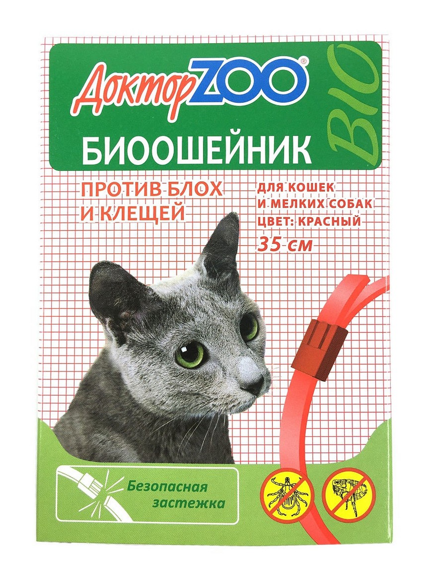 Ошейник от блох для кошек Озон
