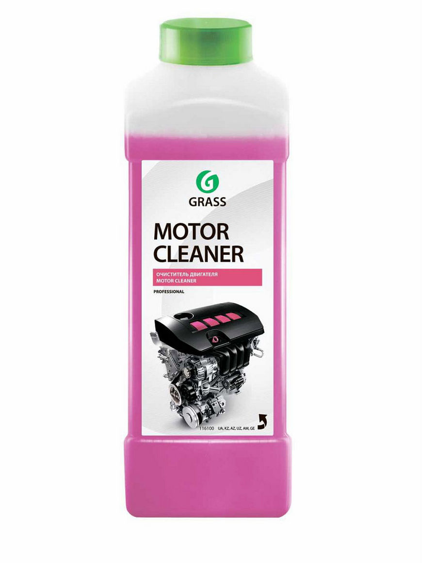 Очиститель двигателя MOTOR CLEANER, 1кг / моющее средство для двигателя  автомобиля / автохимия GRASS | Купить с доставкой в интернет-магазине  kandi.ru