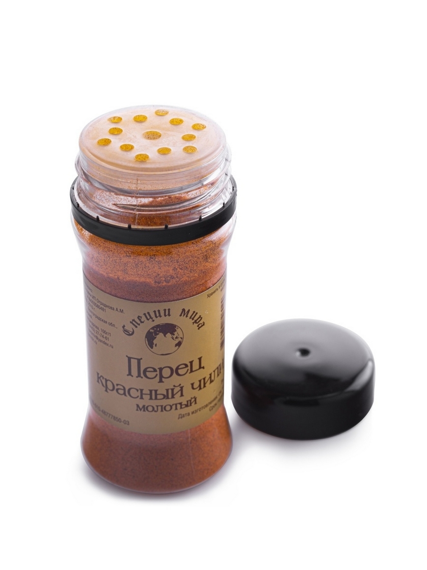 острые приправы. специи. специи и пряности. набор приправ для плова. специи для мужчин.
