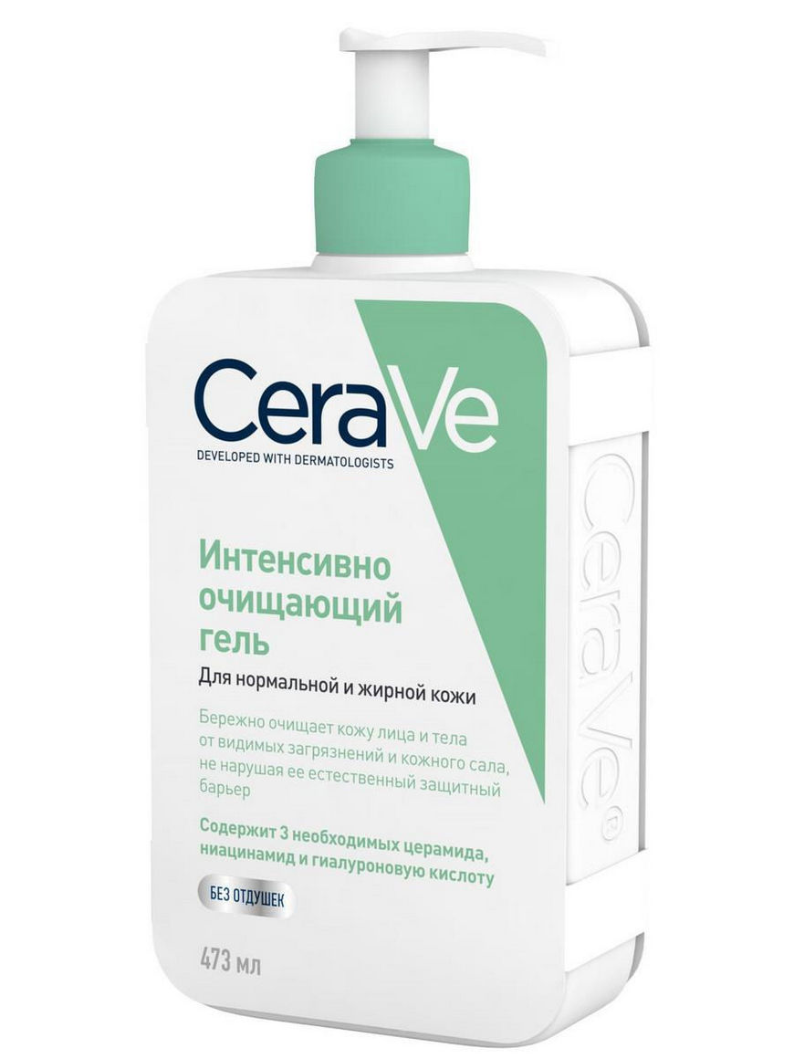 Cerave Гель Для Умывания Купить 473