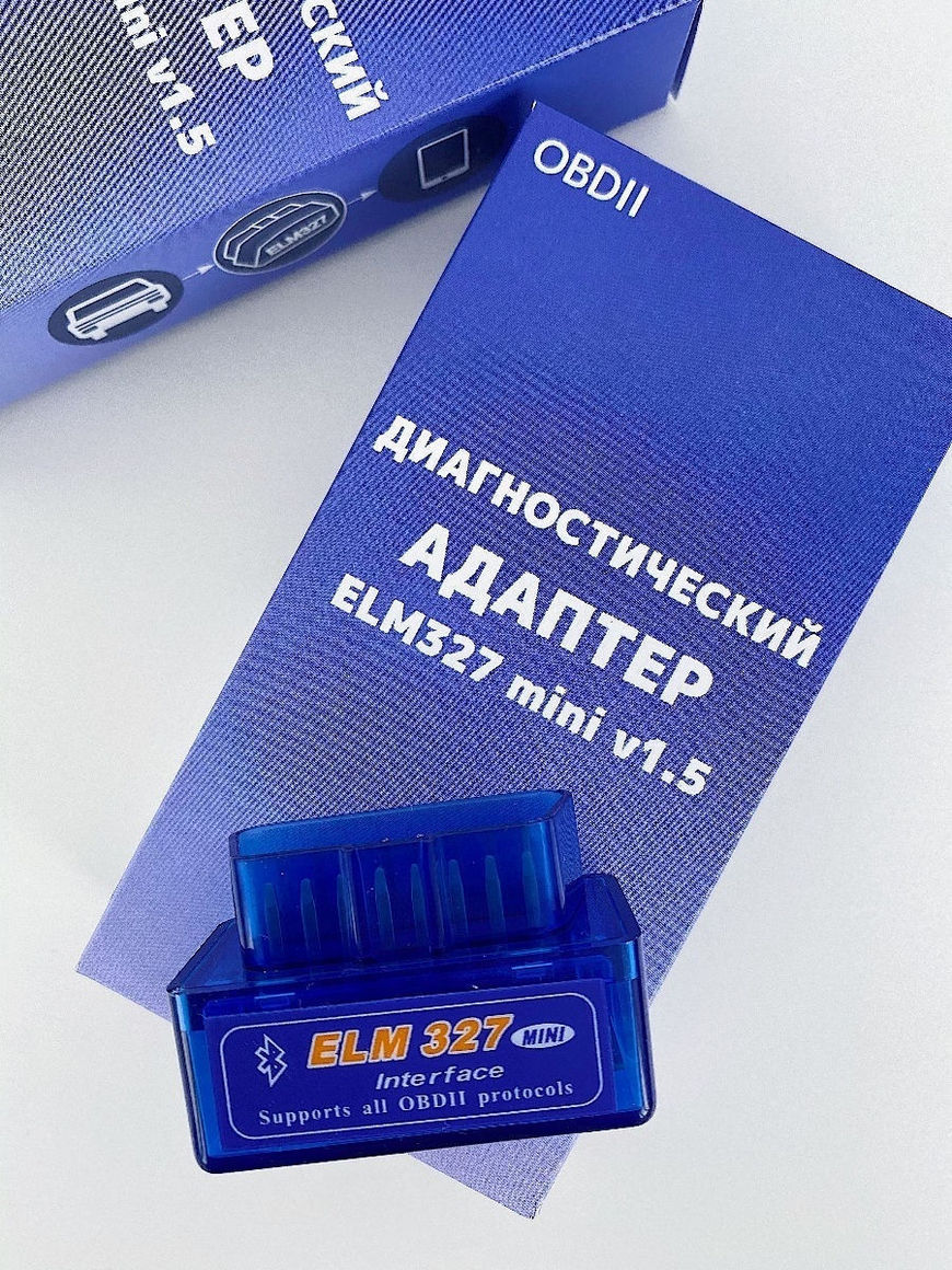 Универсальный диагностический сканер ELM327 Bluetooth v1.5 / ELM 327 OBD2 /  адаптер / автосканер Scan Pro | Купить с доставкой в интернет-магазине  kandi.ru