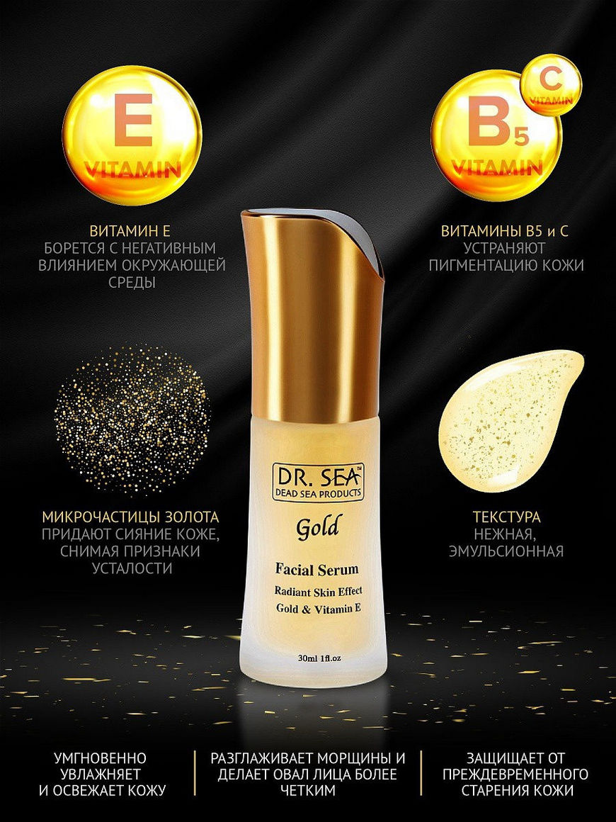 афтер эффект 3д. Adobe after effects 2020. е эффект. эффект ёё при похудении. After effects elements.