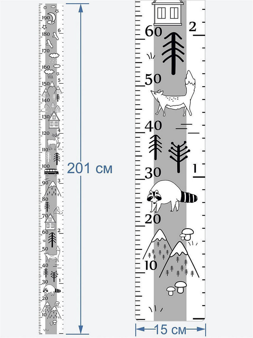 Ростомер наклейка на стену, Шкала в скандинавском стиле измерить рост VEROL  VEROL | Купить с доставкой в интернет-магазине kandi.ru