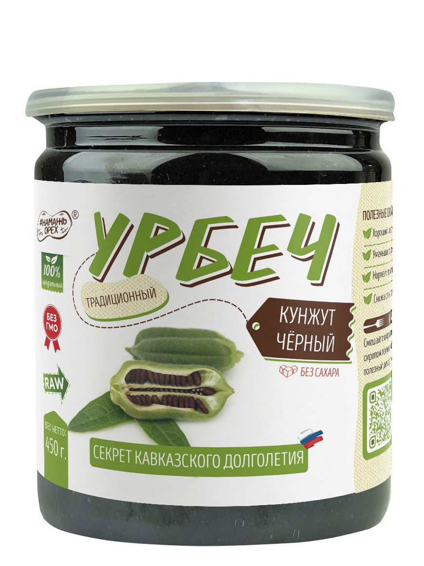 Урбеч из кунжута черного Намажь орех 450 г Тахина кунжутное масло, без  обжарки, полезные продукты Намажь_орех | Купить с доставкой в  интернет-магазине kandi.ru