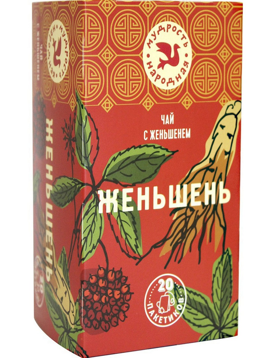 Женьшеневый чай. Корейский корень женьшеня korean red. Женьшен вый чай. Корейский чай с женьшенем. Китайский красный женьшень.