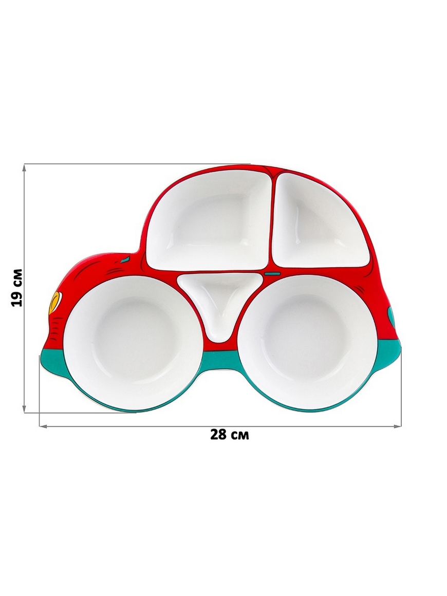 тарелка в виде машины. итальянские ретро тарелки. блюдце авто. тарелка с рисунком машины. тарелка с машинками.