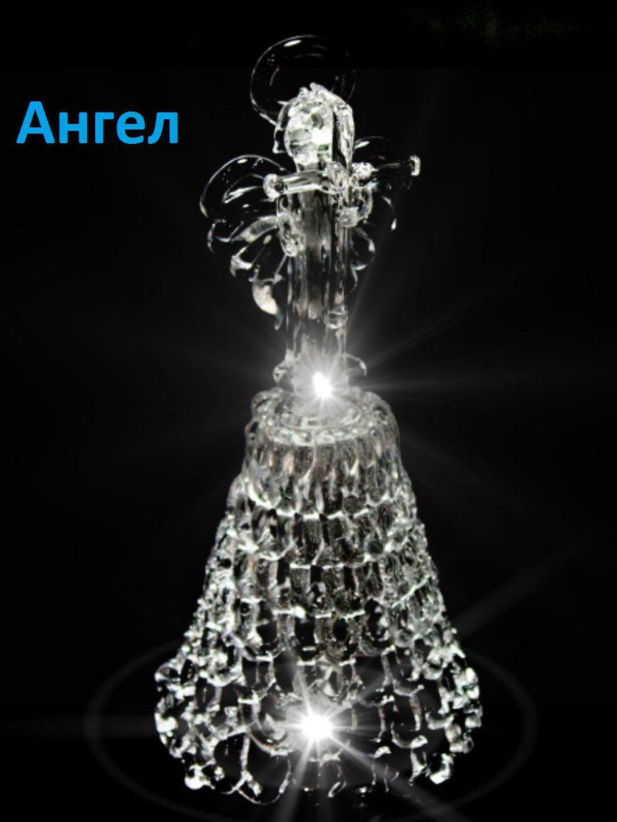 Хрустальные колокольчики гусь хрустальный. Гусь хрустальный колокольчик горный хрусталь. Хрустальные колокольчики гусь хрустальный. Хрустальный колокольчик гусь хрустальный. Колокольчик гусь хрустальный.