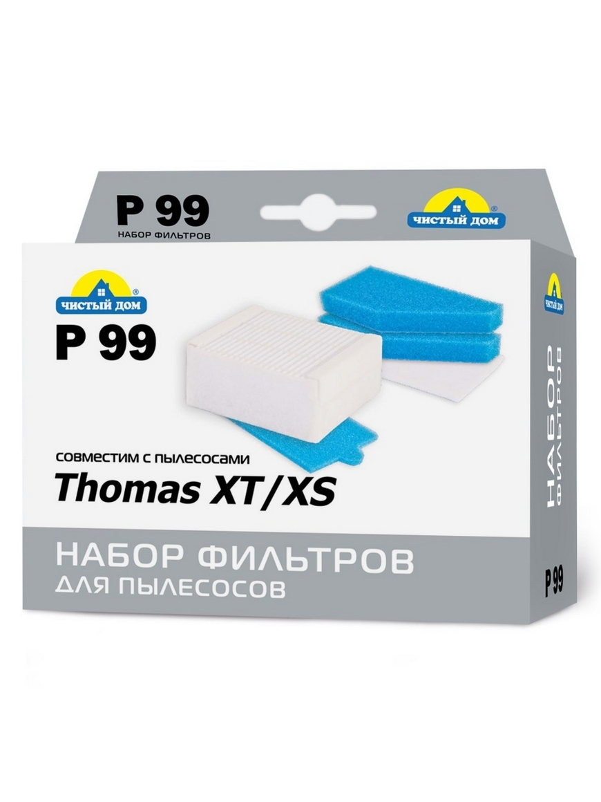 Thomas xt фильтры