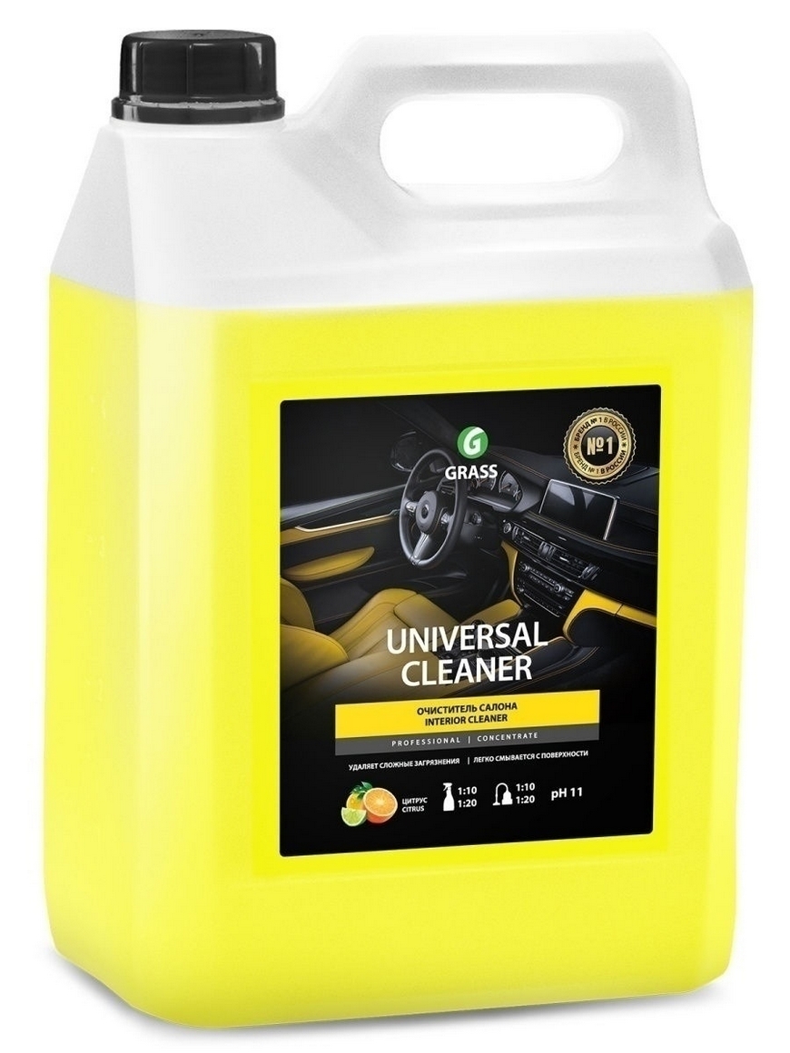 Очиститель салона / пятновыводитель / химчистка салона / Grass  Universal-cleaner, 5,4 кг GRASS | Купить с доставкой в интернет-магазине  kandi.ru