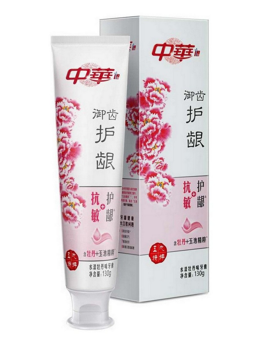 Hua отзывы. апартаменты хуа жень. дорама легенда о хуа. Hua отзывы. зубная паста zhong hua.