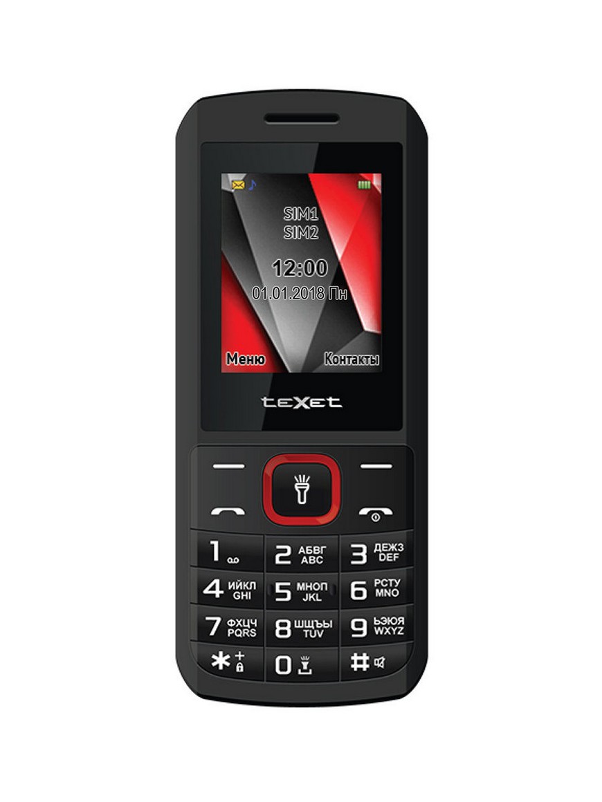 Дешевые телефоны оренбург. TEXET TM 127. Телефон TEXET TM-128 черный-красный. Телефон TEXET TM-127. TEXET TM-128 черно-красный.