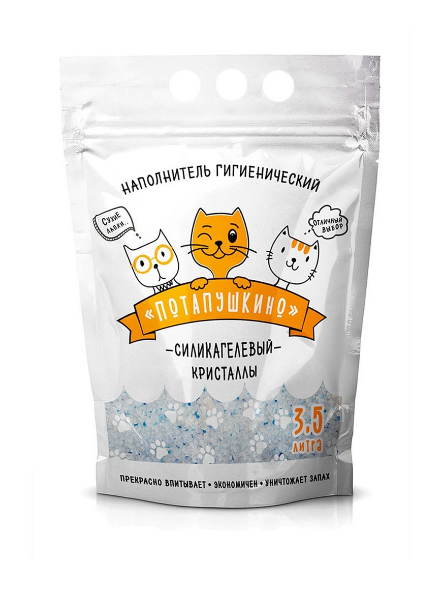 Купить Кошачий Наполнитель Силикагель На Озон