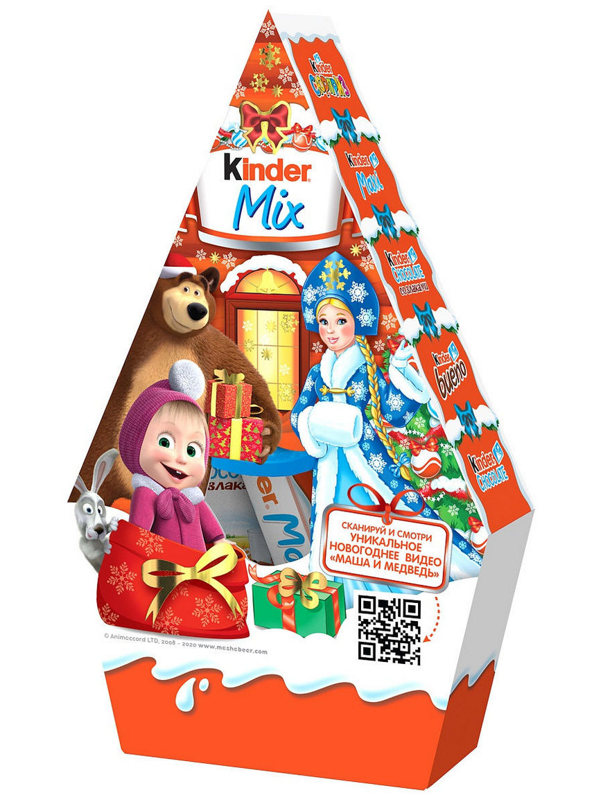 Kinder mix. Kinder Mix 199г состав набор. Киндер микс 199г. Набор кондитерских изделий kinder Mix, 199г,. Набор конфет kinder Maxi Mix.