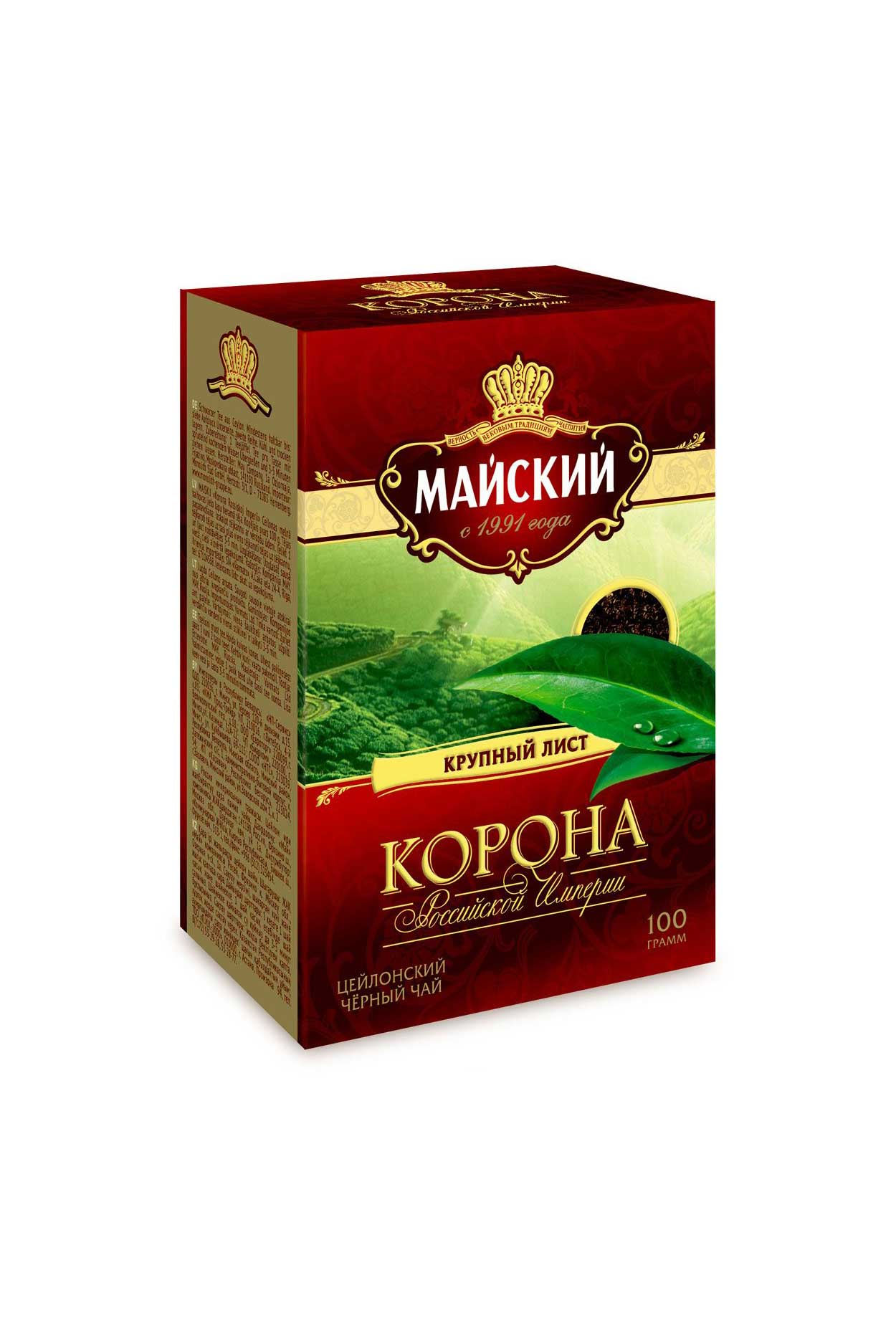 Майский Чай Корона 200 Гр Купить