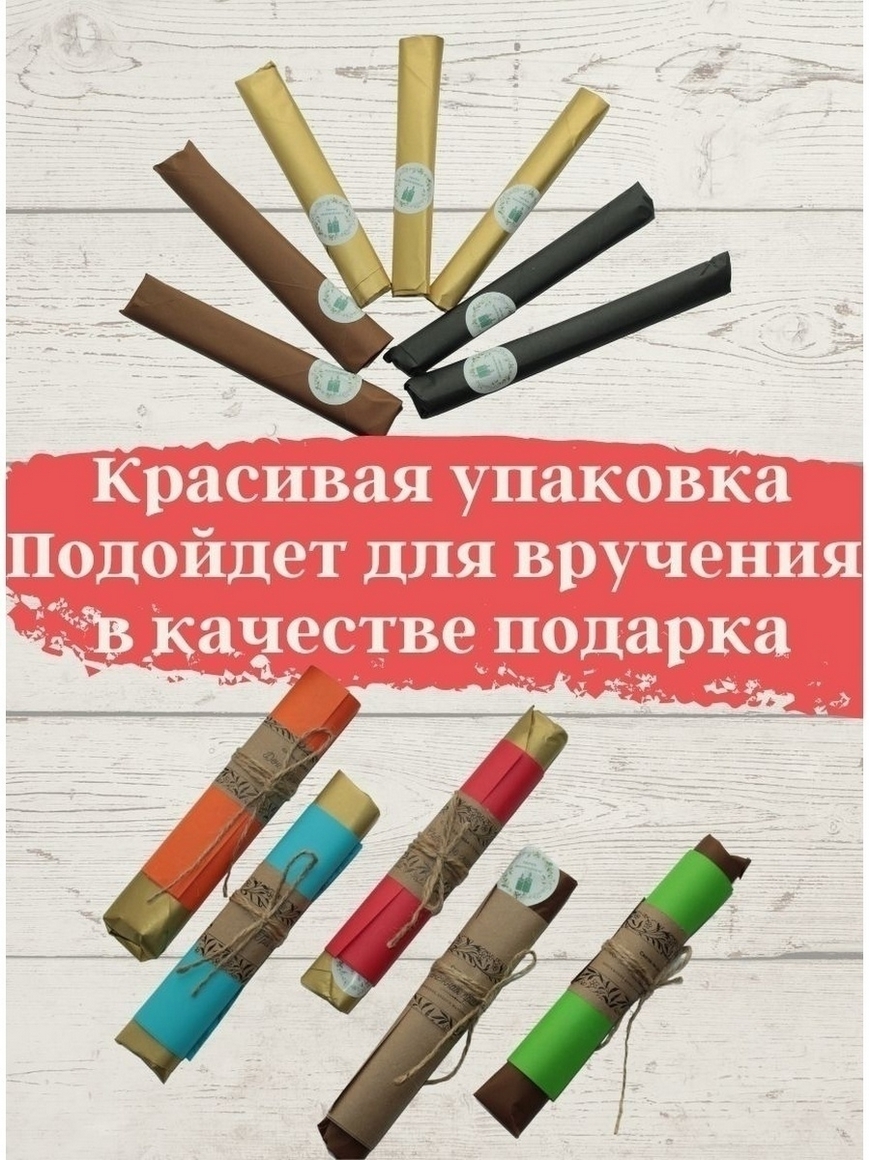 Скрутки свечей по цветам. Цветные свечи скрутки. Скрутки свечей по цветам. Скрутка свечей черных. Свеча скрутка схема.