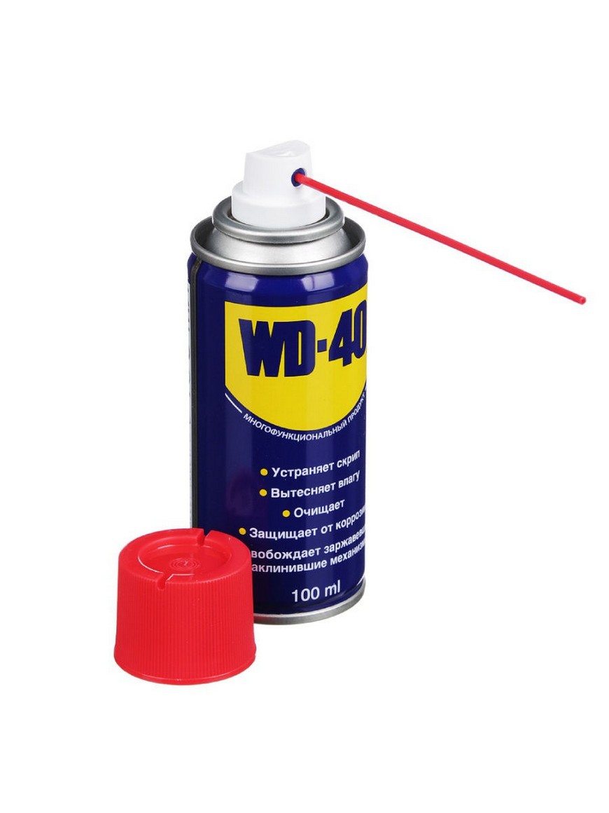 Wd 40 5 Литров Купить